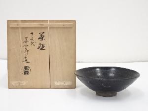 ANTIQUE JAPANESE TEA CEREMONY / CHAWAN(TEA BOWL) / TAKATORI WARE / ARTISAN WORK